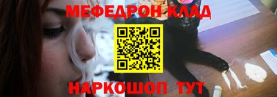 спиды Бузулук