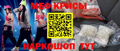 кокс Бугуруслан