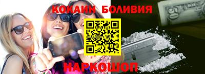дистиллят марихуана Будённовск