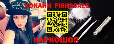 кокс Бугуруслан