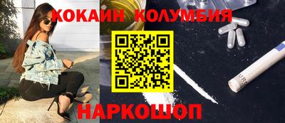 дистиллят марихуана Будённовск