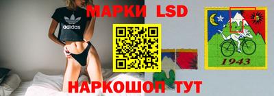 кокс Бугуруслан