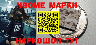 кокс Бугуруслан