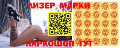 кокс Бугуруслан