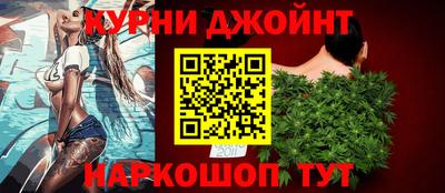 дистиллят марихуана Будённовск