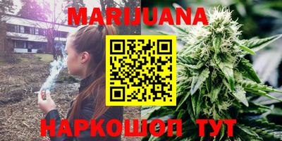 спиды Бузулук