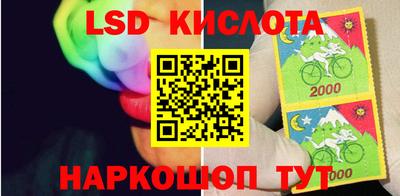дистиллят марихуана Будённовск
