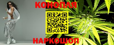 спиды Бузулук