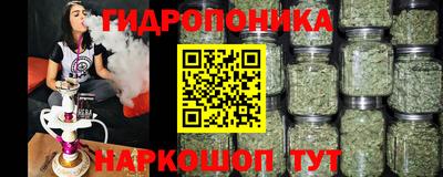 дистиллят марихуана Будённовск