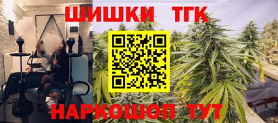 кокс Бугуруслан