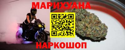 спиды Бузулук