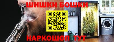 кокс Бугуруслан