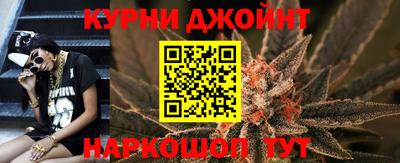 кокс Бугуруслан