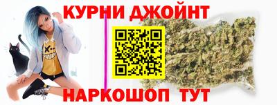спиды Бузулук