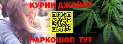 спиды Бузулук