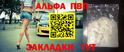 дистиллят марихуана Будённовск
