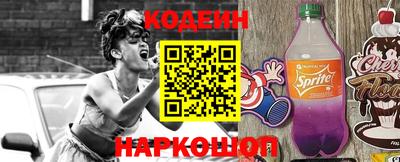 кокс Бугуруслан