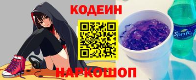 дистиллят марихуана Будённовск