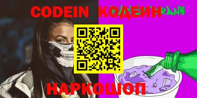 дистиллят марихуана Будённовск