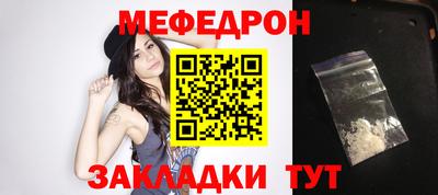 кокс Бугуруслан