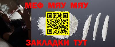 кокс Бугуруслан